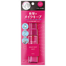 Fijador de maquillaje japonés Kose Make Keep Mist EX+ (versión de viaje / trial de 35ml)