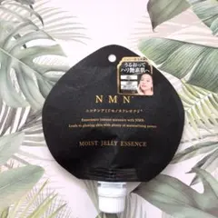 NMN Moist Jelly Essence