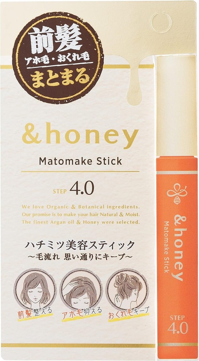 Fijador de cabello japonés en formato máscara (tipo rímel) de 9 gramos - Imagen 4