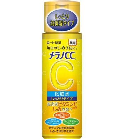 soukai_4987241169689